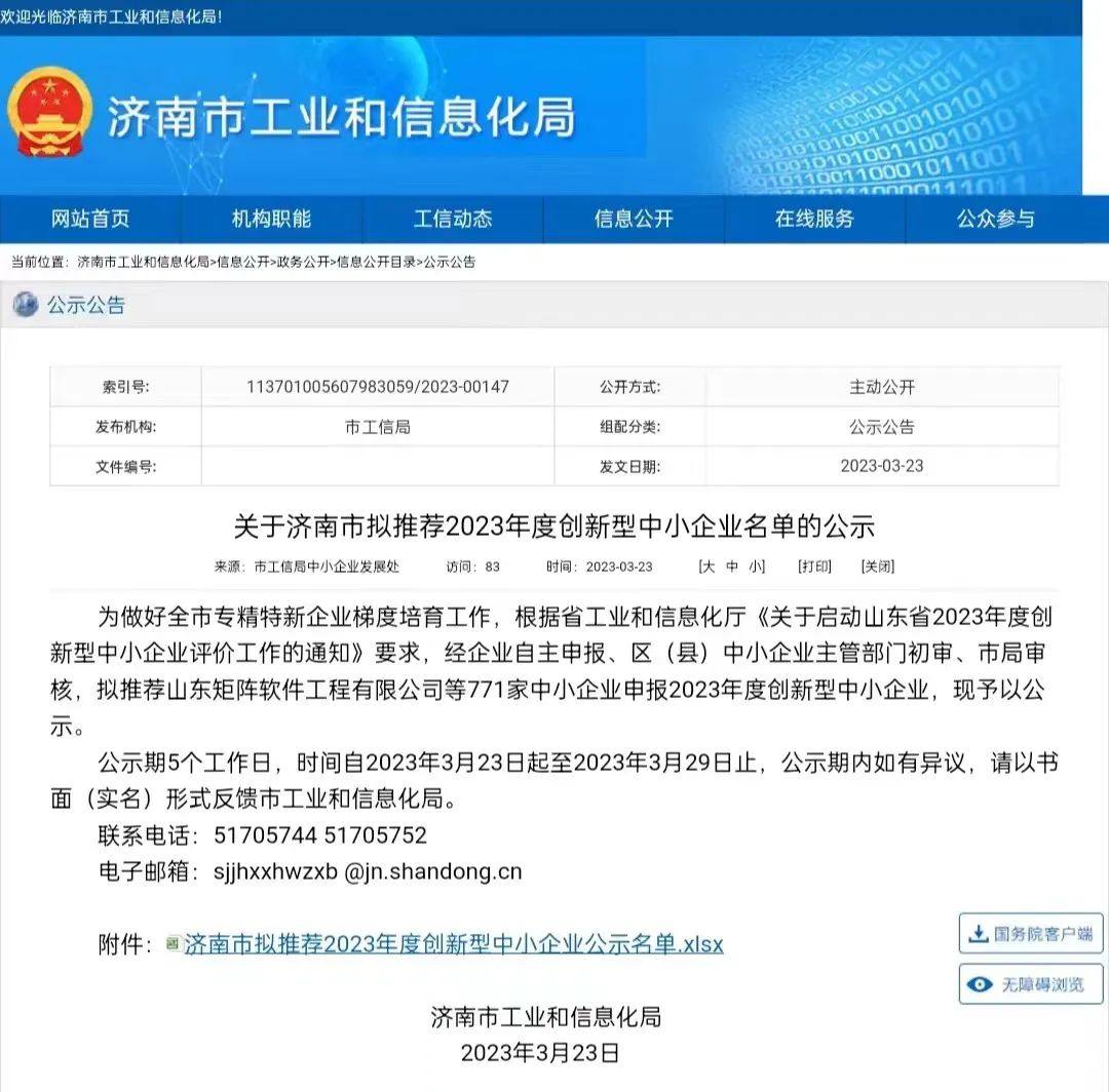 1714984320149552.jpg 209923def27fd18e7687ce5fbaab5395.jpg