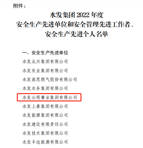 1715150008563720.png dea4908aa635c222f7ffd6e0a4f4a0c9.png