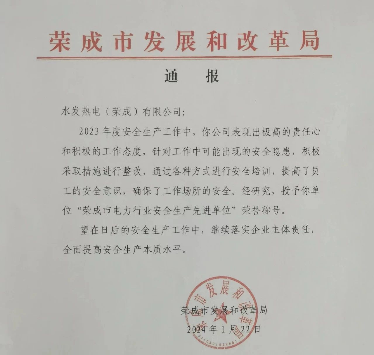 1718939579527612.jpg bd1e817613b022d2ef3f02aa7031013f.jpg