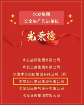 1718950057222891.png fa931d231c902148413f5f9f4adc550f.png