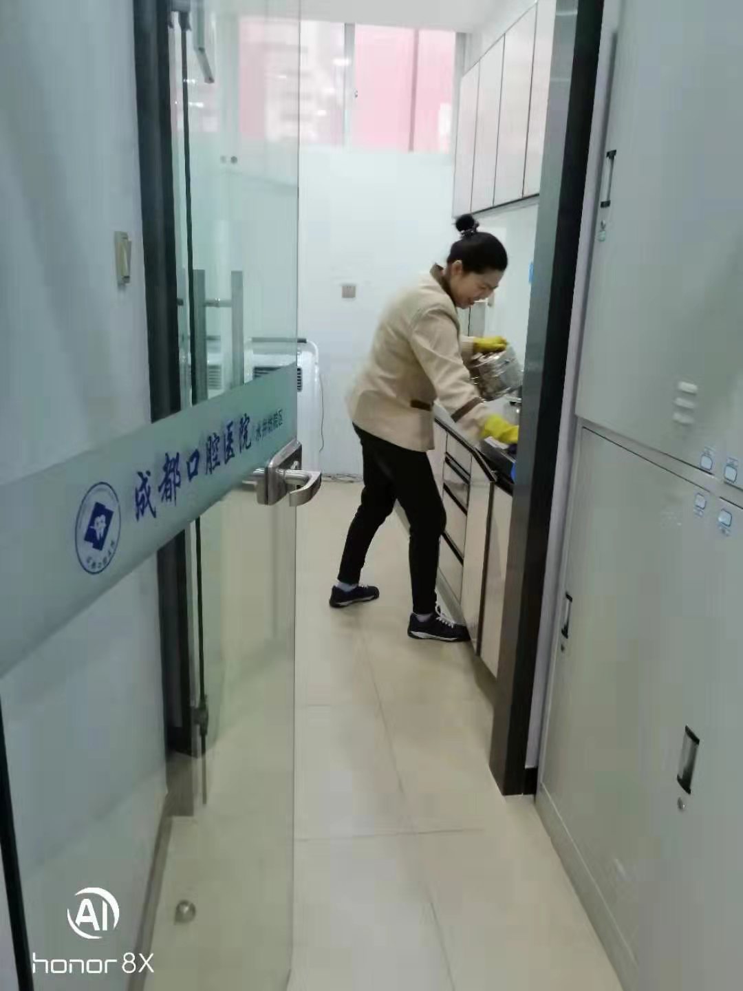 \